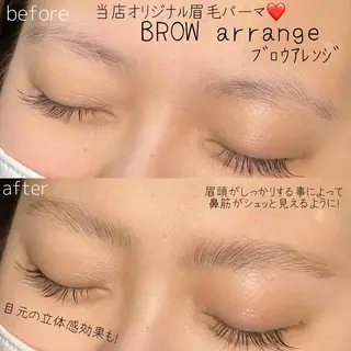 アイブロウ まつげと眉毛の専門店 auliiのマツエク・マツパデザイン