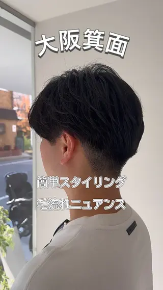 ショート 箕面/ボブ/ 髪質改善/加藤優眞のヘアスタイル