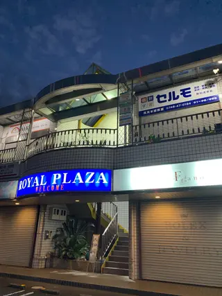 フェイシャルワックス 自然派エステファーノのその他イメージ