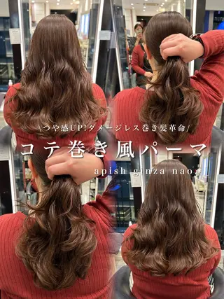 セミロング パーマ 韓国っぽ透け感カラー マンツーマン🫧なおのヘアスタイル