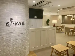 脱毛サロンei-me 唯見のエステ・リラクイメージ