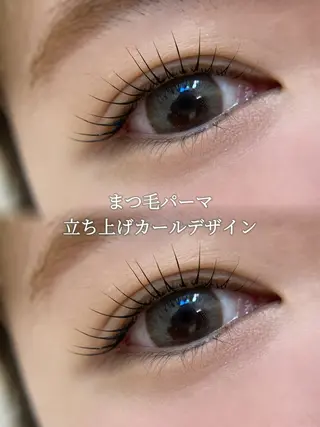 マツエク・マツパ 【Natully】 Ami🧸のマツエク・マツパデザイン