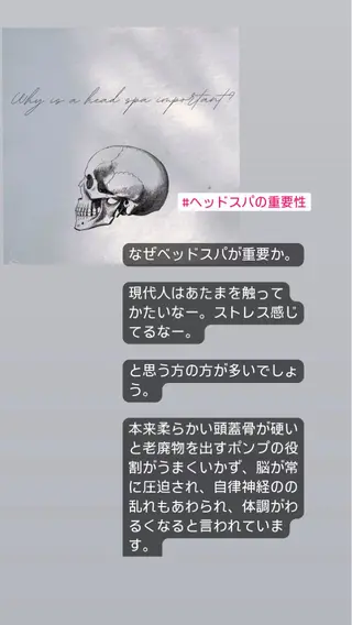 🅖🅤🅩🅔🅛 salonのエステ・リラクイメージ