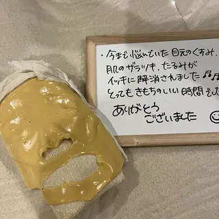 毛穴ケア専門店 BeLL ベルのエステ・リラクイメージ