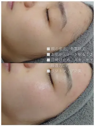 THESALON 五反田の眉毛・アイブロウイメージ