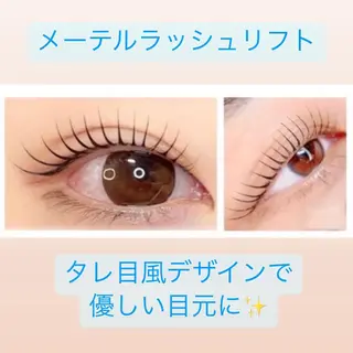 マツエク・マツパ マリーテレジア🩶 KAWATAの眉毛・アイブロウイメージ