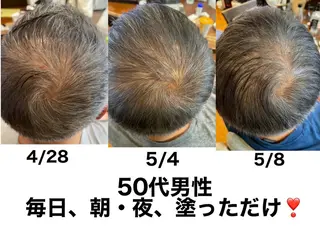 Chura家 幹細胞ケア専門サロンのエステ・リラクイメージ