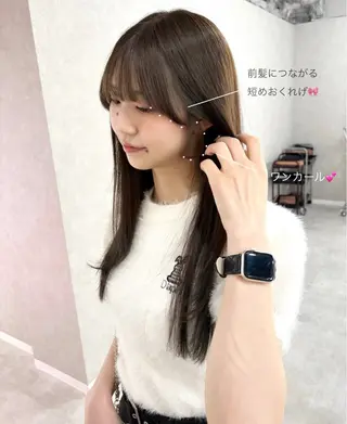 ロング カラー 盛れる顔まわり✨🎀 レイヤー別所好葉のヘアスタイル