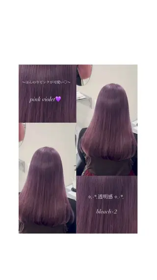ロング miyuu/ボブ /透明感カラー🥣のヘアスタイル