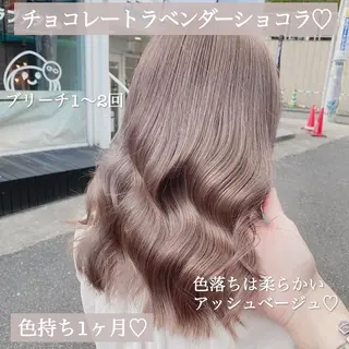 セミロング カラー ヘアアレンジ TAKUMAブリーチ /切りっぱなし🪽のヘアスタイル