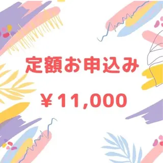 セルフホワイトニング エクシア戸田公園店のその他イメージ