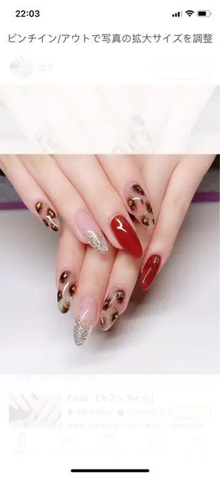 ネイル エムズ エムズのマツエク・マツパデザイン