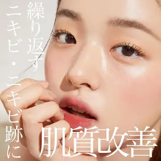 【美肌・脱毛専門店】 SARA 恵比寿店のエステ・リラクイメージ