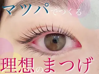 マツエク・マツパ 塩入ひろの、韓国ヘア 梅田/束感まつ毛のヘアスタイル