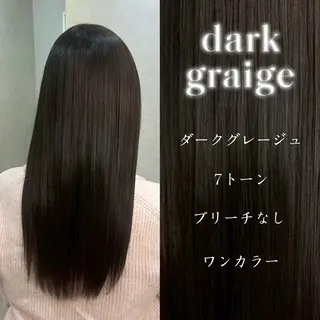 ロング 斉藤 結のヘアスタイル