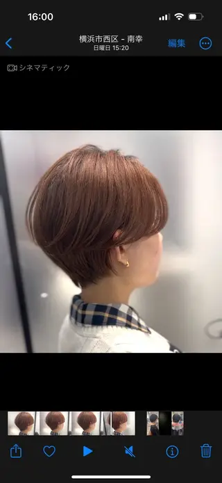 ショート カラー ショートヘア、ボブ こやさん　コヤマのヘアスタイル