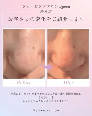 島村 萌依のその他イメージ