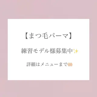 マツエク・マツパ 【nowa】小松 宙未 Soramiのネイルデザイン