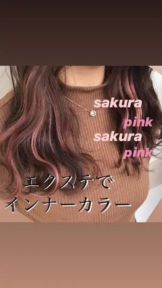 ミディアム 顔まわり🤍小顔 カット🤍みさきのヘアスタイル