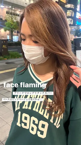 ロング カラー ルナ|縮毛矯正 ×デザインカラー🥝のヘアスタイル