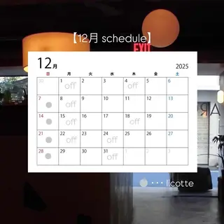 ショート 【Lien】 AYUのヘアスタイル