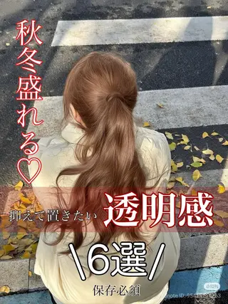 ロング カラー 透明感カラー✨🩵 韓国ヘアkanatoのヘアスタイル