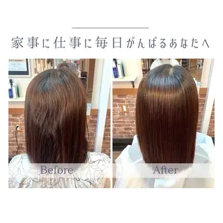 セミロング Honami モデル募集中のヘアスタイル