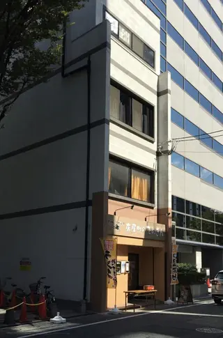 サンテ 別館のエステ・リラクイメージ