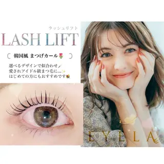 マツエク・マツパ EYELA Mizukami❄️のマツエク・マツパデザイン