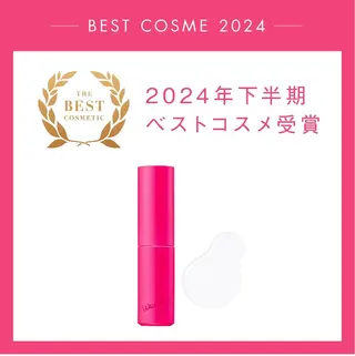 POLAクリスタル Lavie進士のエステ・リラクイメージ