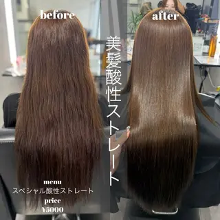 ロング ARCHE-OSAKA所属・酸性ストレート 髪質改善大槻勇樹のヘアスタイル