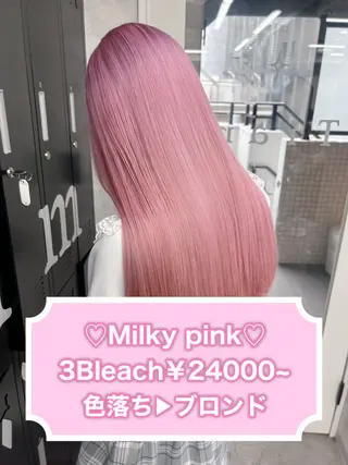 ロング カラー ヘアアレンジ 💕ブリーチ/ヘアメ 🎀YUUKAのヘアスタイル