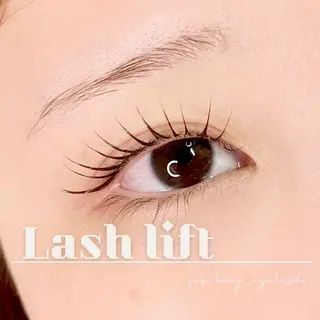 ロング マツエク・マツパ n9　brow所属・n9　brow sumi.の眉毛・アイブロウイメージ