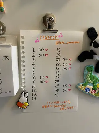 yumemiレイヤー ‎✴︎ 透明感カラーのヘアスタイル