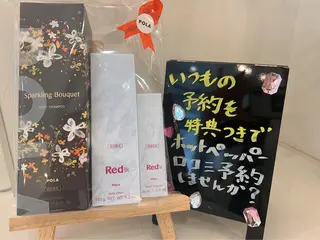 ポーラザビューティー 松原店のエステ・リラクイメージ