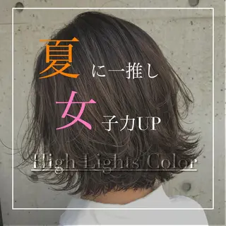 ショート カラー 韓国レイヤーカット 🧸ベージュカラーのヘアスタイル