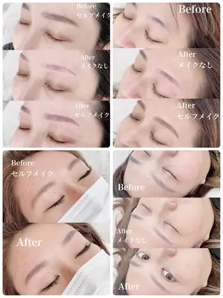 アイブロウ KU TA  \(◡̈)/の眉毛・アイブロウイメージ