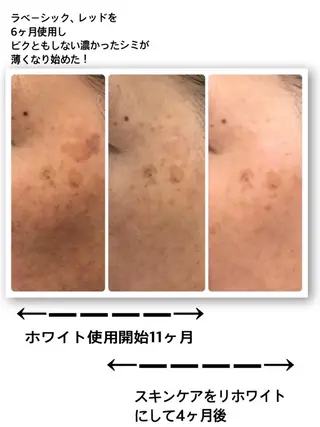 西野 薫のエステ・リラクイメージ