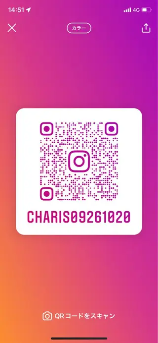 charis✳︎ kiのマツエク・マツパデザイン