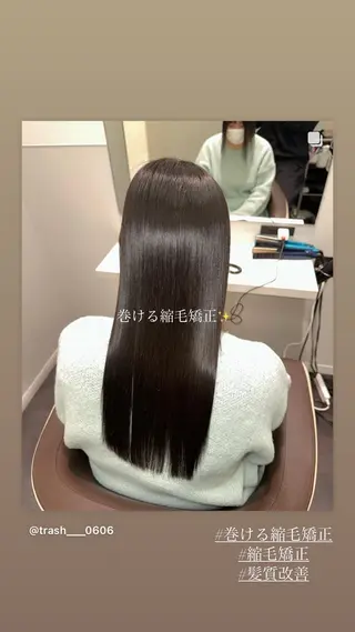 セミロング 美髪特化✨ 伊織✨縮毛矯正✨のヘアスタイル