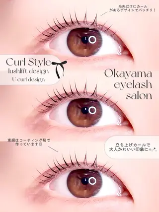 マツエク・マツパ 🪞Be.┊ Miku┊マツパ🌙のマツエク・マツパデザイン