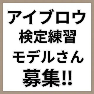 アイブロウ ビューティーサロン serenのネイルデザイン