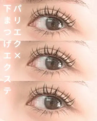 マツエク・マツパ ラムーン アイラッシュ&ヘアメのマツエク・マツパデザイン