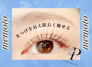 マツエク・マツパ memoto 北花田店のマツエク・マツパデザイン