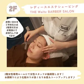 林 香璃のエステ・リラクイメージ