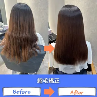 ロング 💎ReFaで作る 髪質改善💎のヘアスタイル