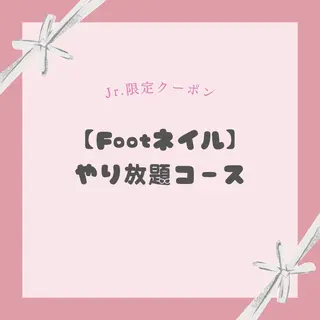 ネイル salon Lisisのネイルデザイン