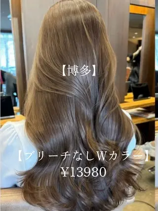 ロング カラー 【博多髪質改善】 吉村　清志のヘアスタイル