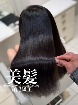 ロング 【美髪特化・ 髪質改善】　古橋 晃のヘアスタイル