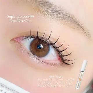 マツエク・マツパ パリエクまつげパーマ /LED/中谷のマツエク・マツパデザイン